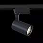 LAMP DE RIEL 20W INTEGRADO NEG 3000K 